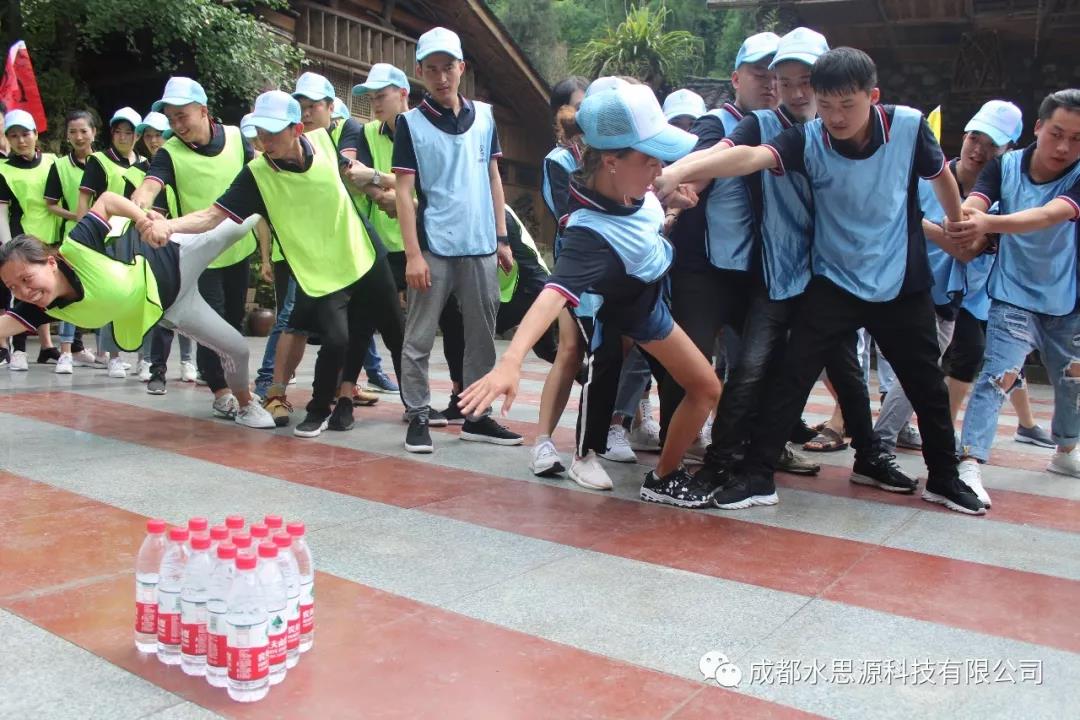 水思源——“鑄造優(yōu)秀團(tuán)隊，共創(chuàng)企業(yè)輝煌”