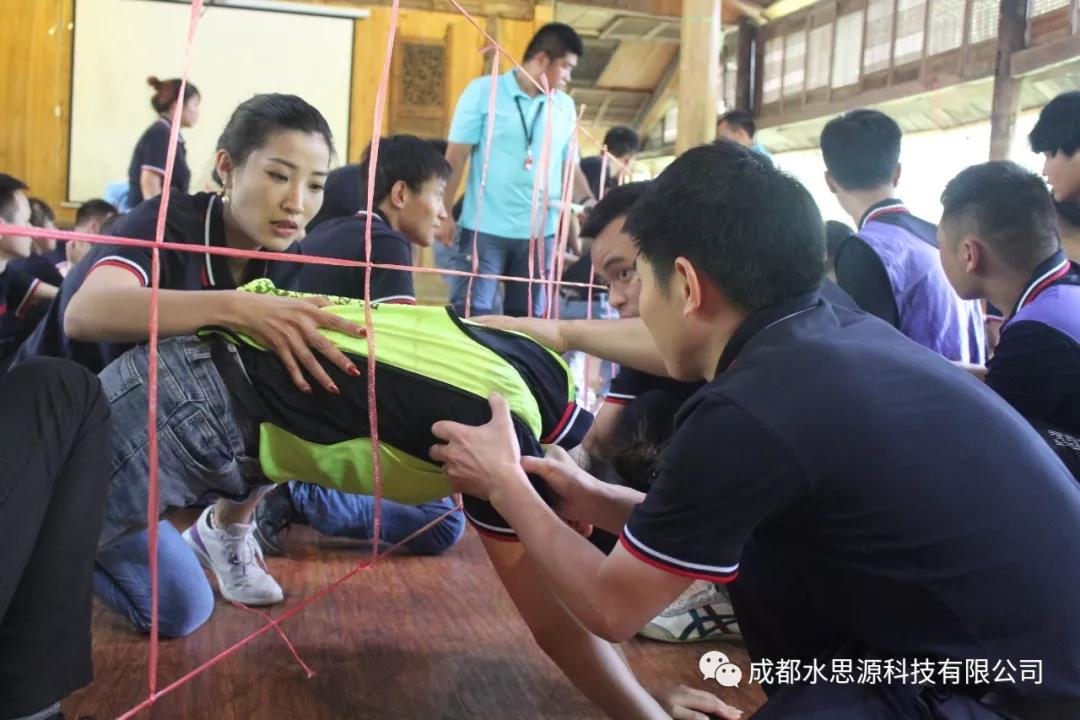 水思源——“鑄造優(yōu)秀團(tuán)隊，共創(chuàng)企業(yè)輝煌”