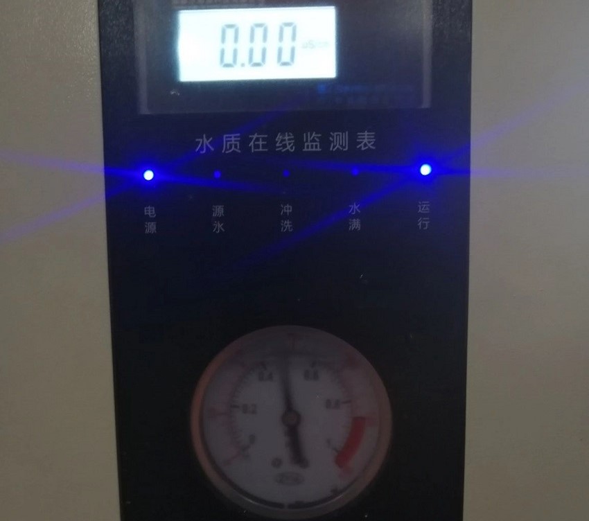 水思源檢驗科純水設(shè)備