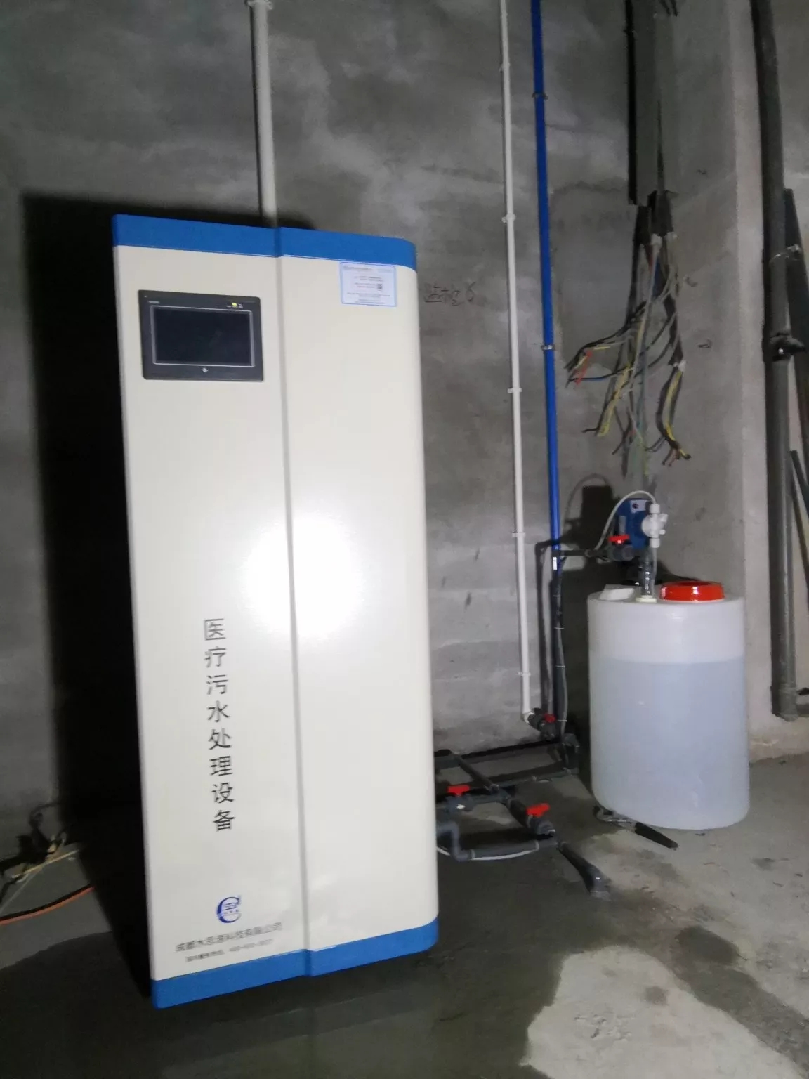 污水處理設備——PCR實驗室污水處理詳解