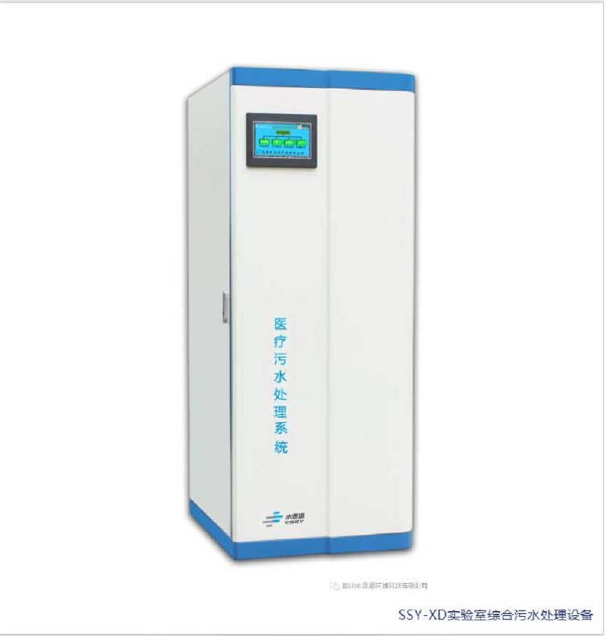 PCR實(shí)驗(yàn)室三劍客——關(guān)于PCR核酸檢測(cè)，你知道三劍客是“誰(shuí)”嗎？