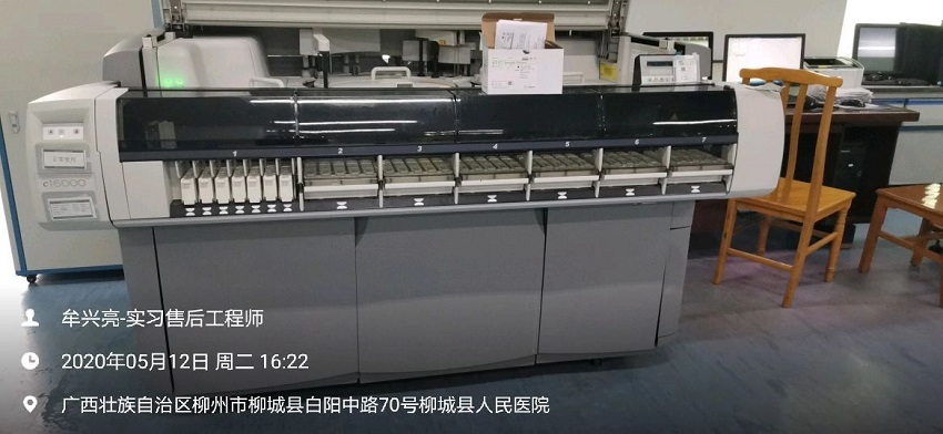 水思源檢驗(yàn)科純水設(shè)備