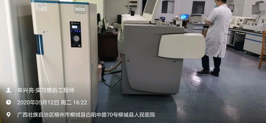 水思源檢驗(yàn)科純水設(shè)備