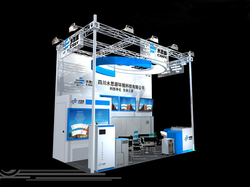 誠        邀——第十七屆國際檢驗(yàn)醫(yī)學(xué)暨輸血儀器試劑博覽