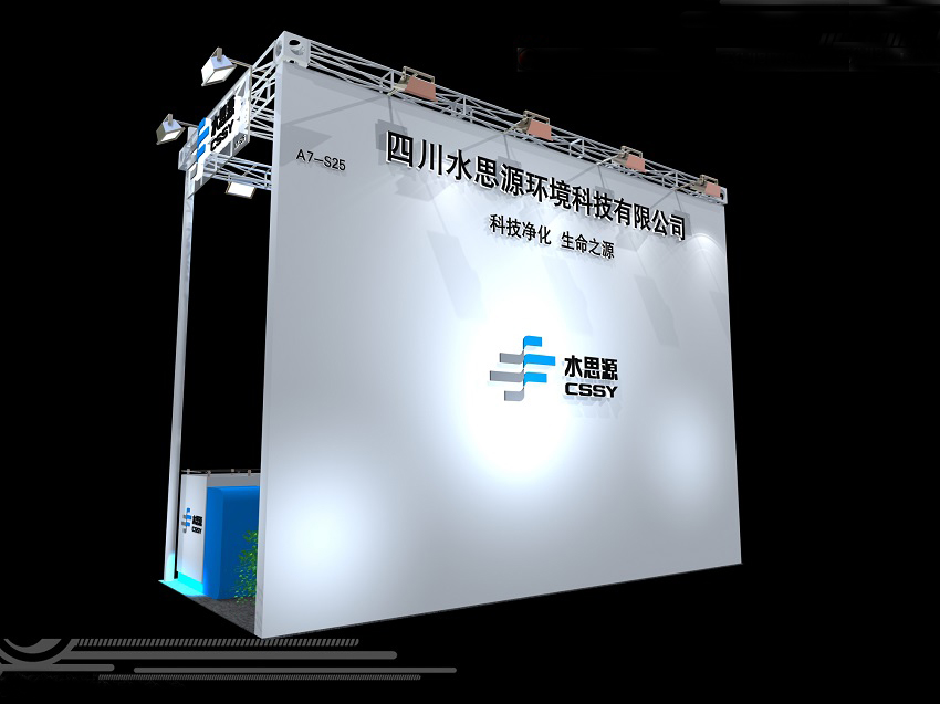 誠        邀——第十七屆國際檢驗(yàn)醫(yī)學(xué)暨輸血儀器試劑博覽