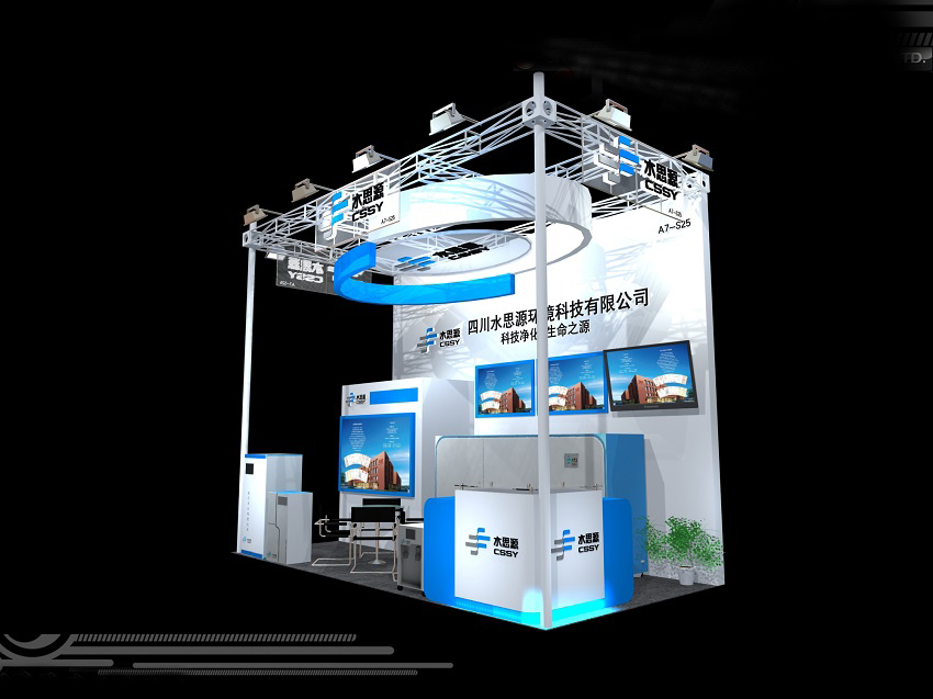 誠        邀——第十七屆國際檢驗(yàn)醫(yī)學(xué)暨輸血儀器試劑博覽