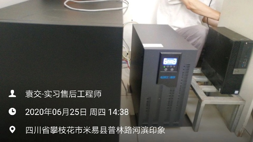 檢驗(yàn)科純水設(shè)備