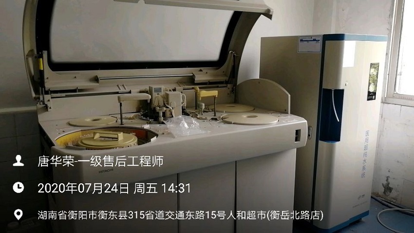 檢驗(yàn)科純水設(shè)備