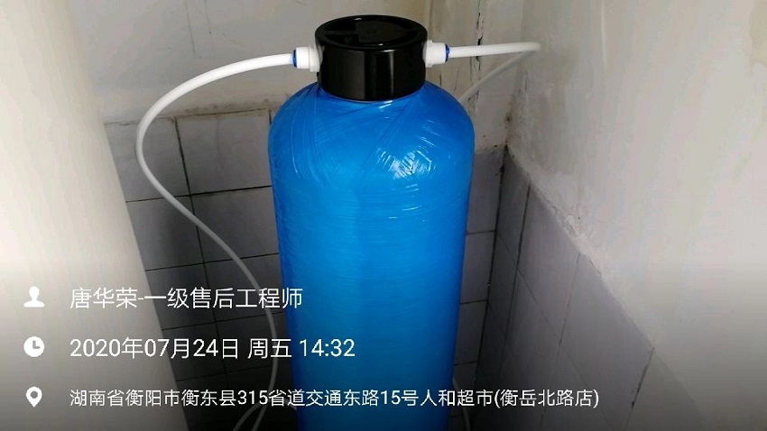 檢驗(yàn)科純水設(shè)備