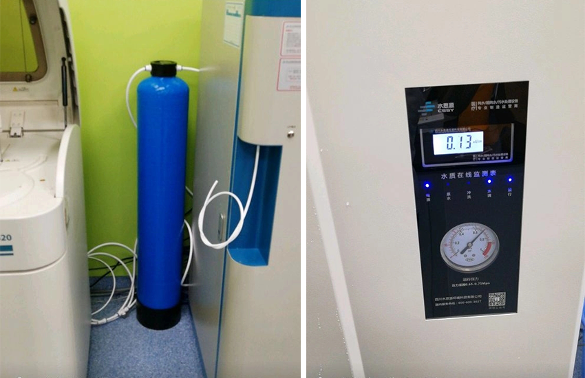 西安檢驗科純水設(shè)備