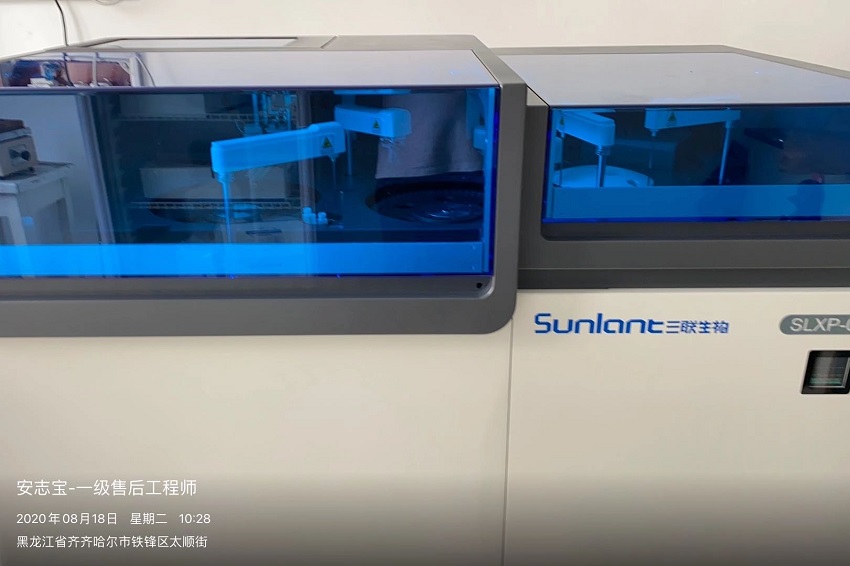 檢驗科純水設備