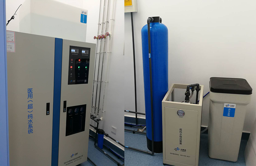 重慶純水設(shè)備