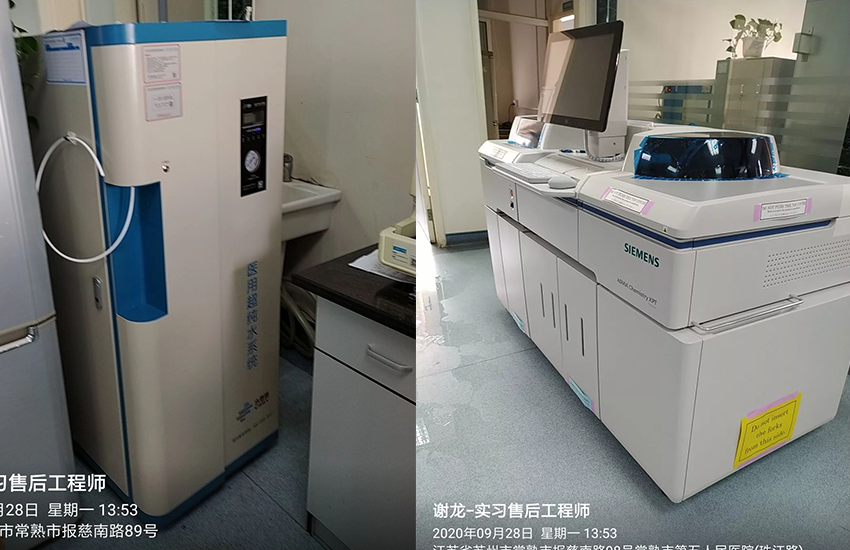 蘇州純水設(shè)備