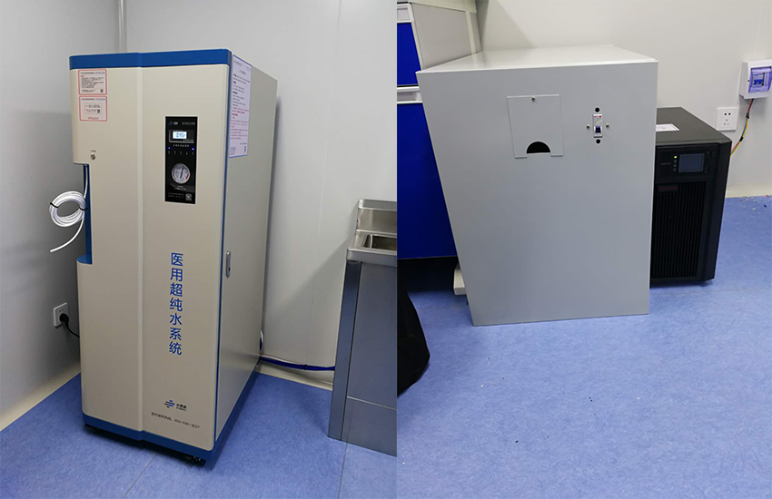 河南檢驗科純水設(shè)備