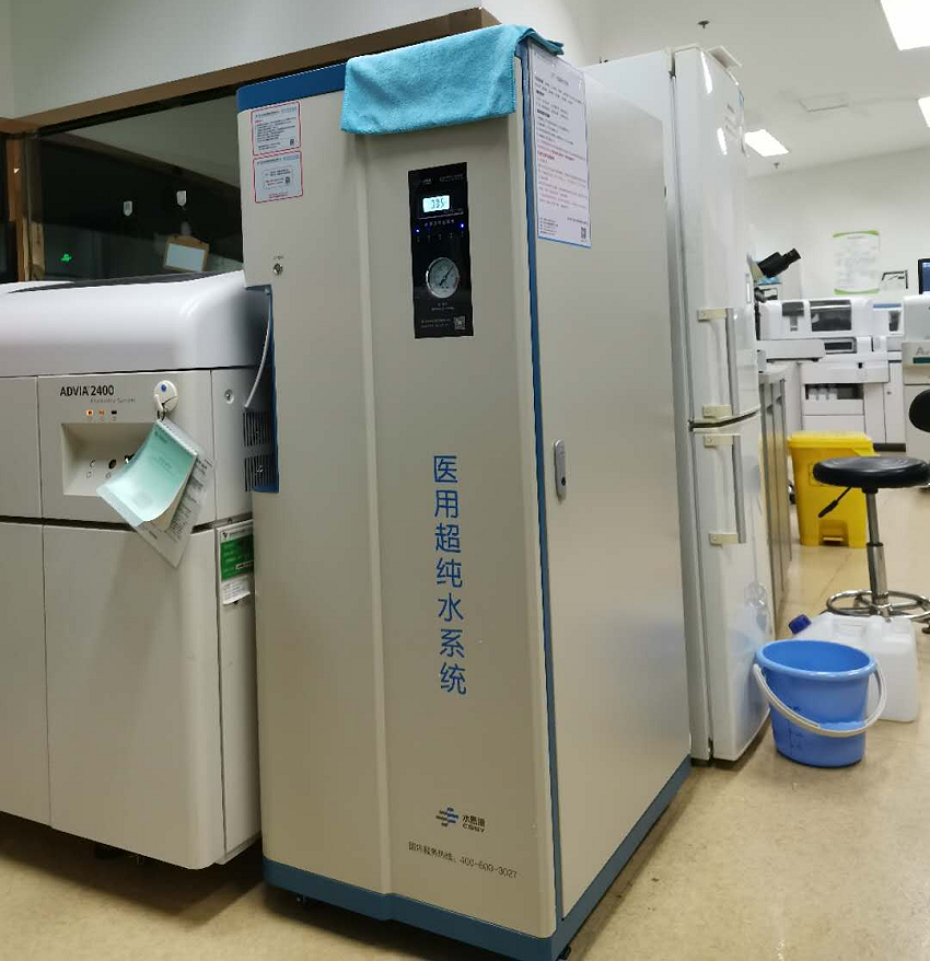 北京檢驗科純水設(shè)備