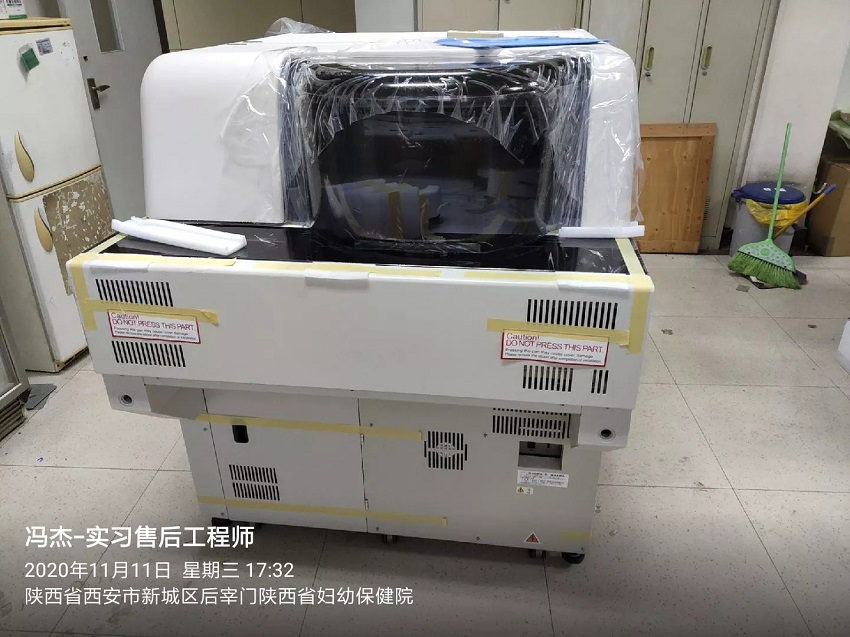 陜西純水設(shè)備