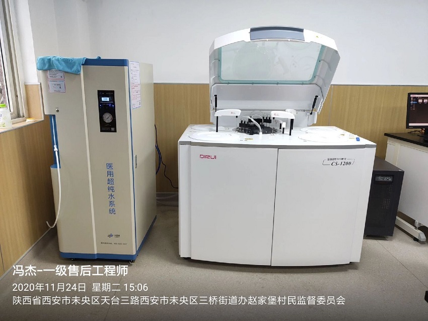 水思源純水設(shè)備