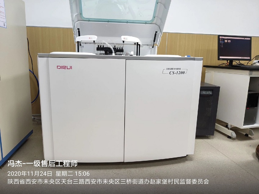 水思源純水設(shè)備