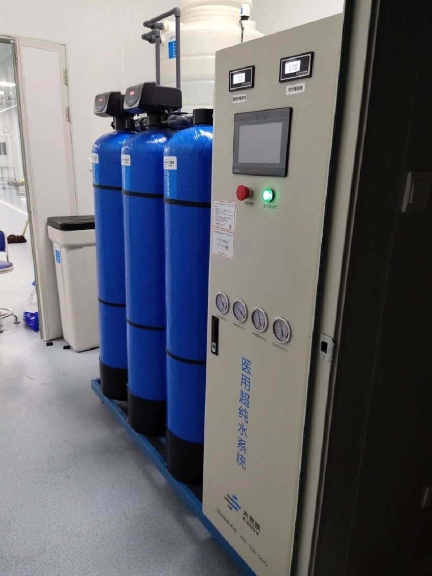 水思源純水設(shè)備