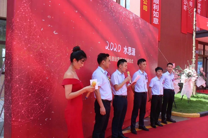 “如果不認命，那就去拼命”這就是“水思源的姑娘”