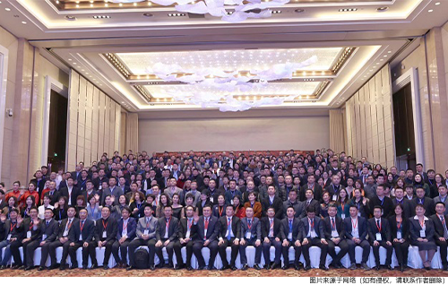 水思源——2020第三屆北京醫(yī)學(xué)診斷聯(lián)盟年會邀請函