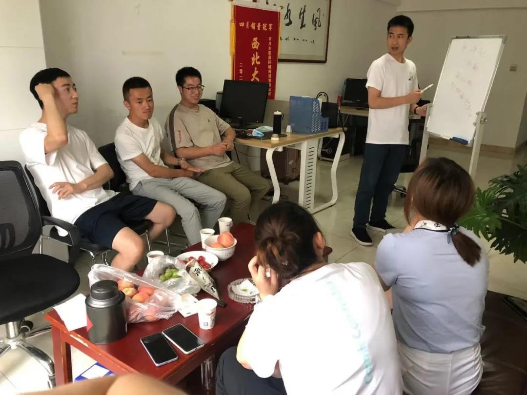 水思源——優(yōu)秀團(tuán)隊經(jīng)理“蓉姐”