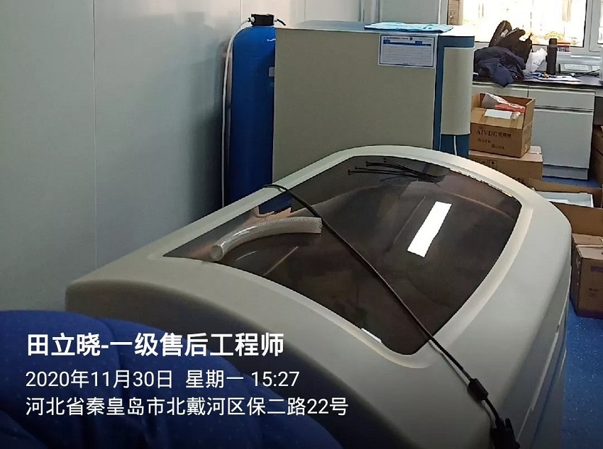 中國(guó)煤礦工人北戴河療養(yǎng)院