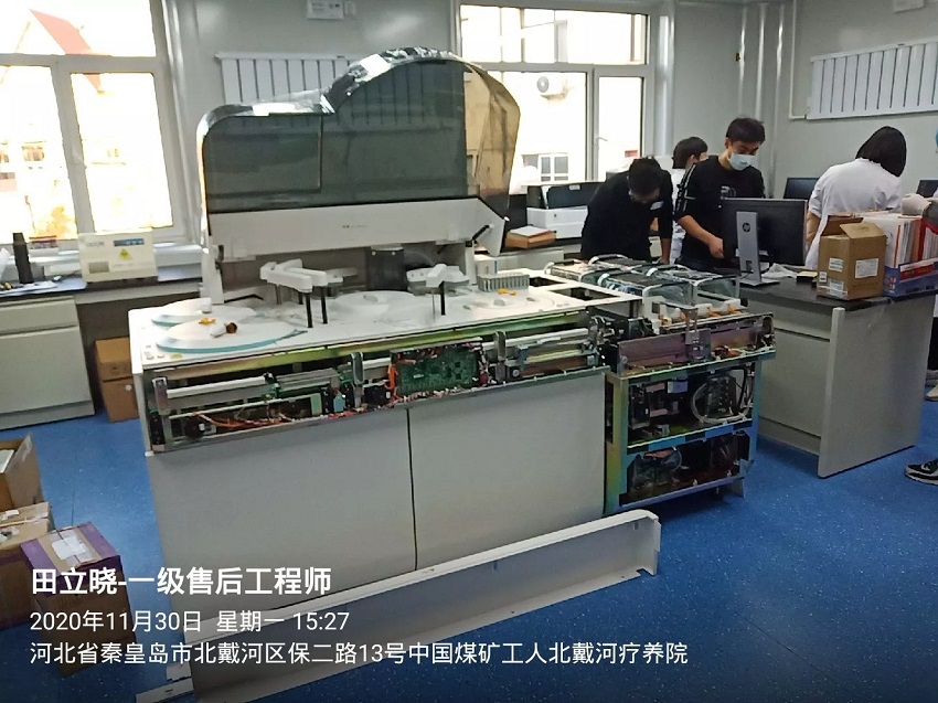 中國(guó)煤礦工人北戴河療養(yǎng)院