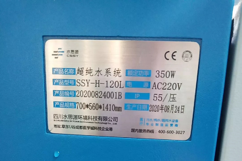 中國(guó)煤礦工人北戴河療養(yǎng)院