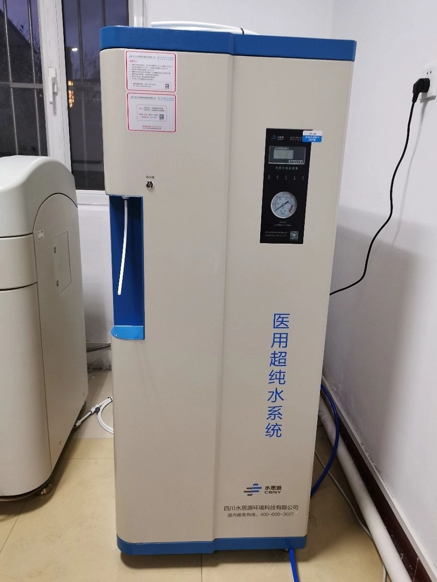 延邊社會(huì)腦康醫(yī)院