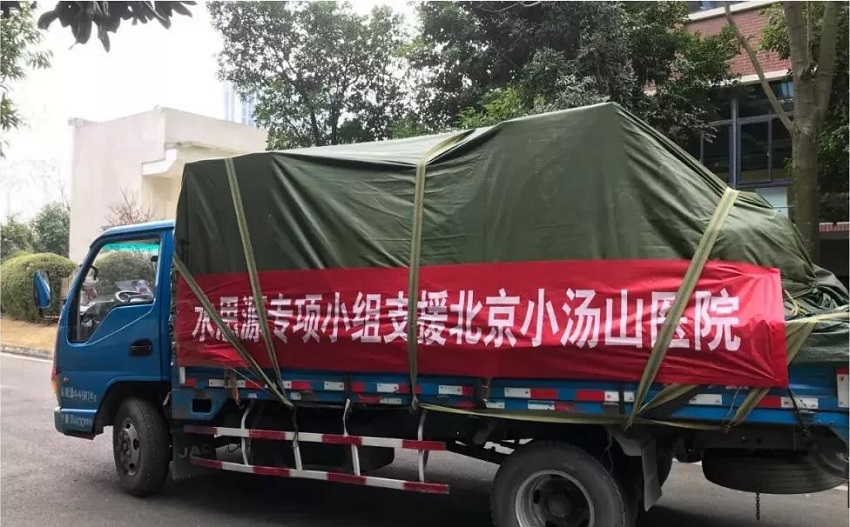 2020，我們用藍(lán)治愈了難!2021，想讓世界多一點水思源藍(lán)