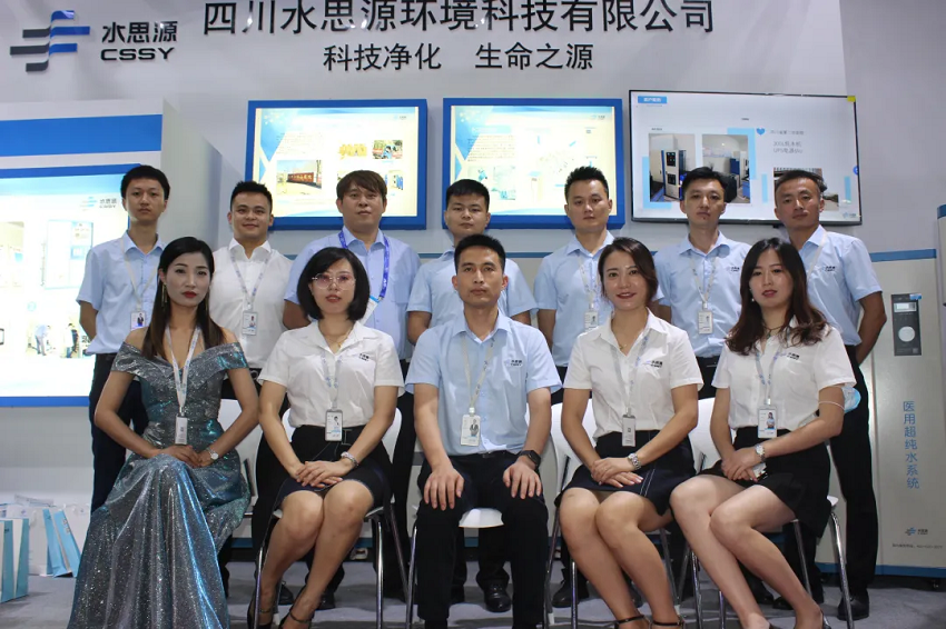 2020，我們用藍(lán)治愈了難!2021，想讓世界多一點水思源藍(lán)