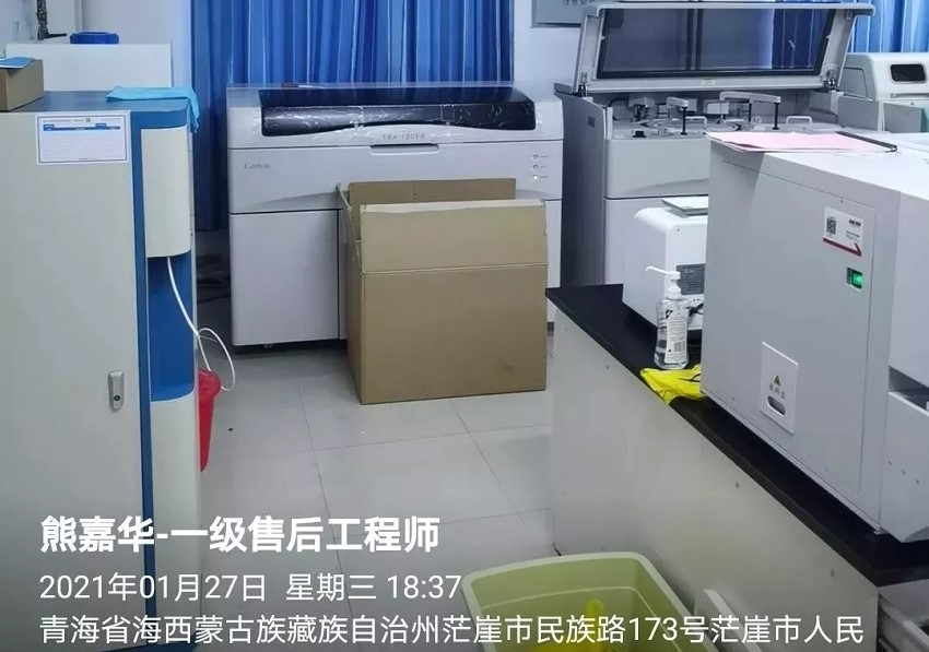 檢驗(yàn)分析用純水設(shè)備