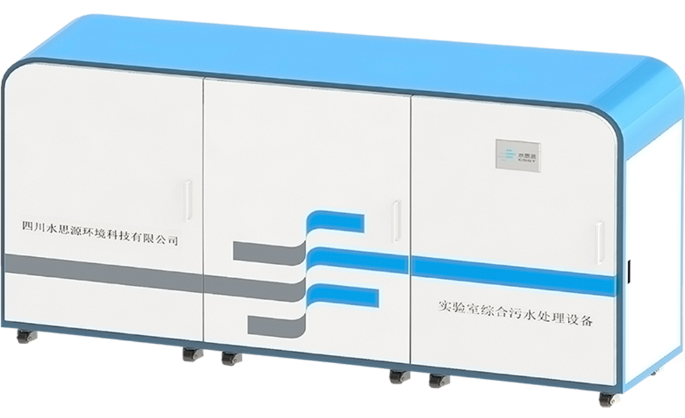 誠(chéng)邀——廣西臨床檢驗(yàn)儀器、試劑與輸血用品展覽會(huì)