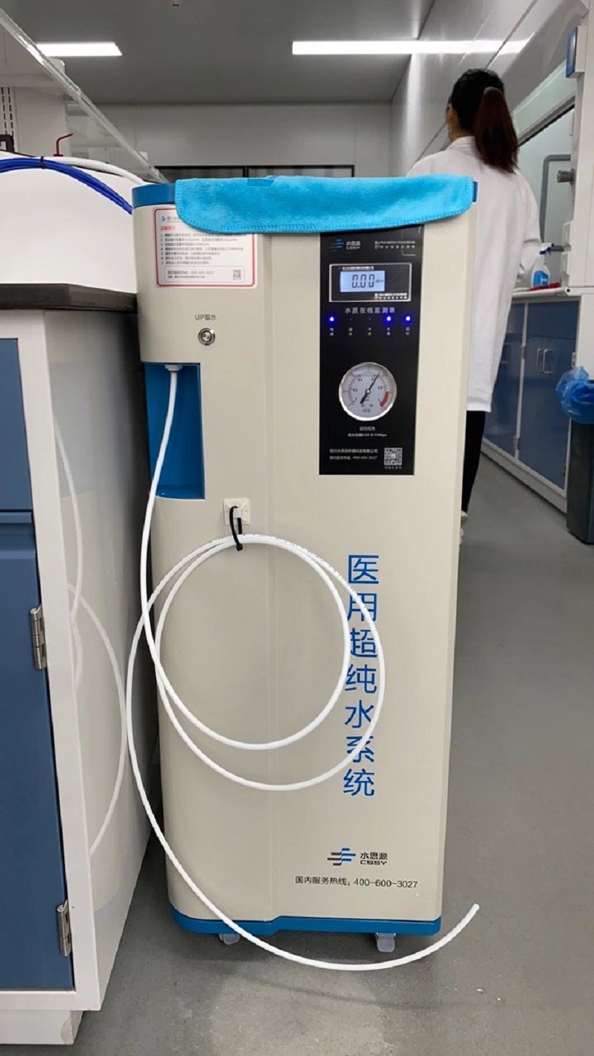 基蛋生物科技股份有限公司