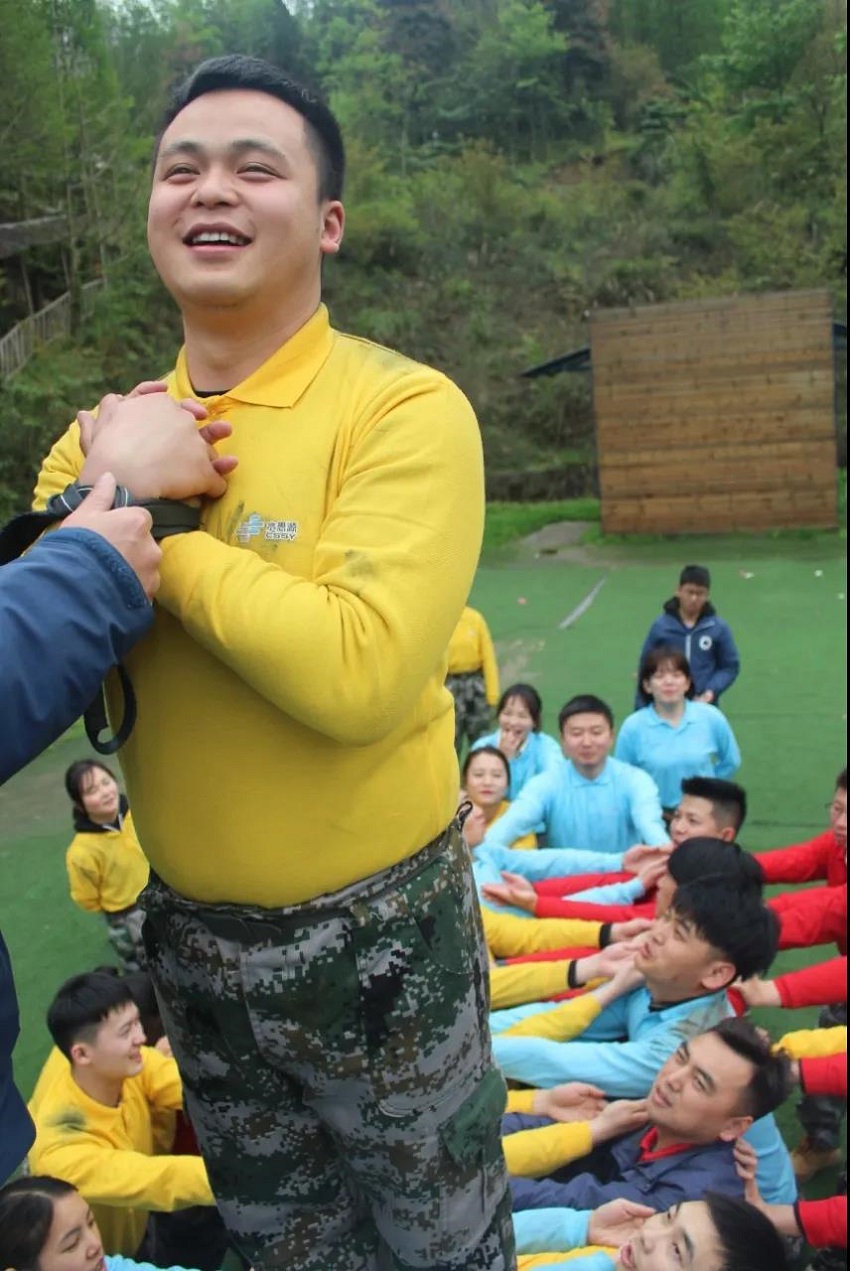 水思源——熔煉團隊、拓展未來！