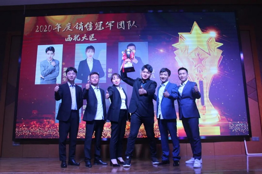 水思源——熔煉團隊、拓展未來！