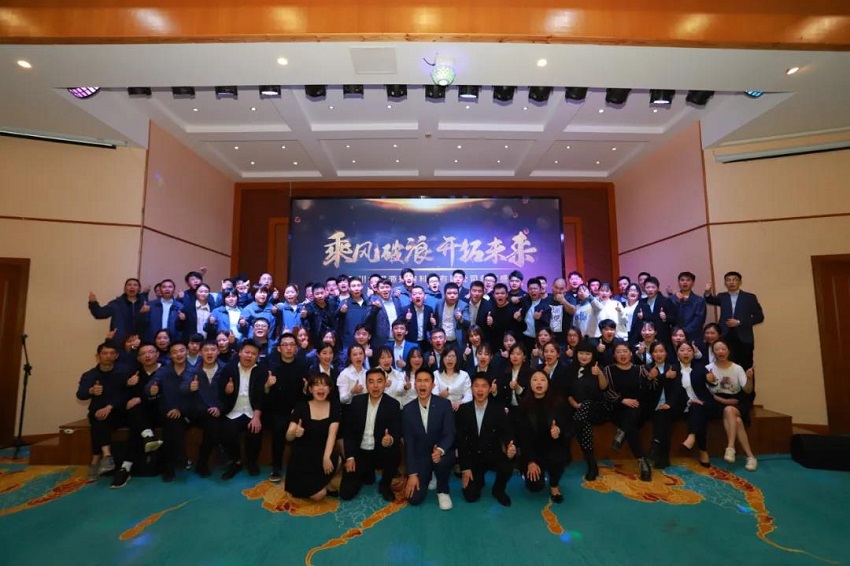 水思源——熔煉團隊、拓展未來！