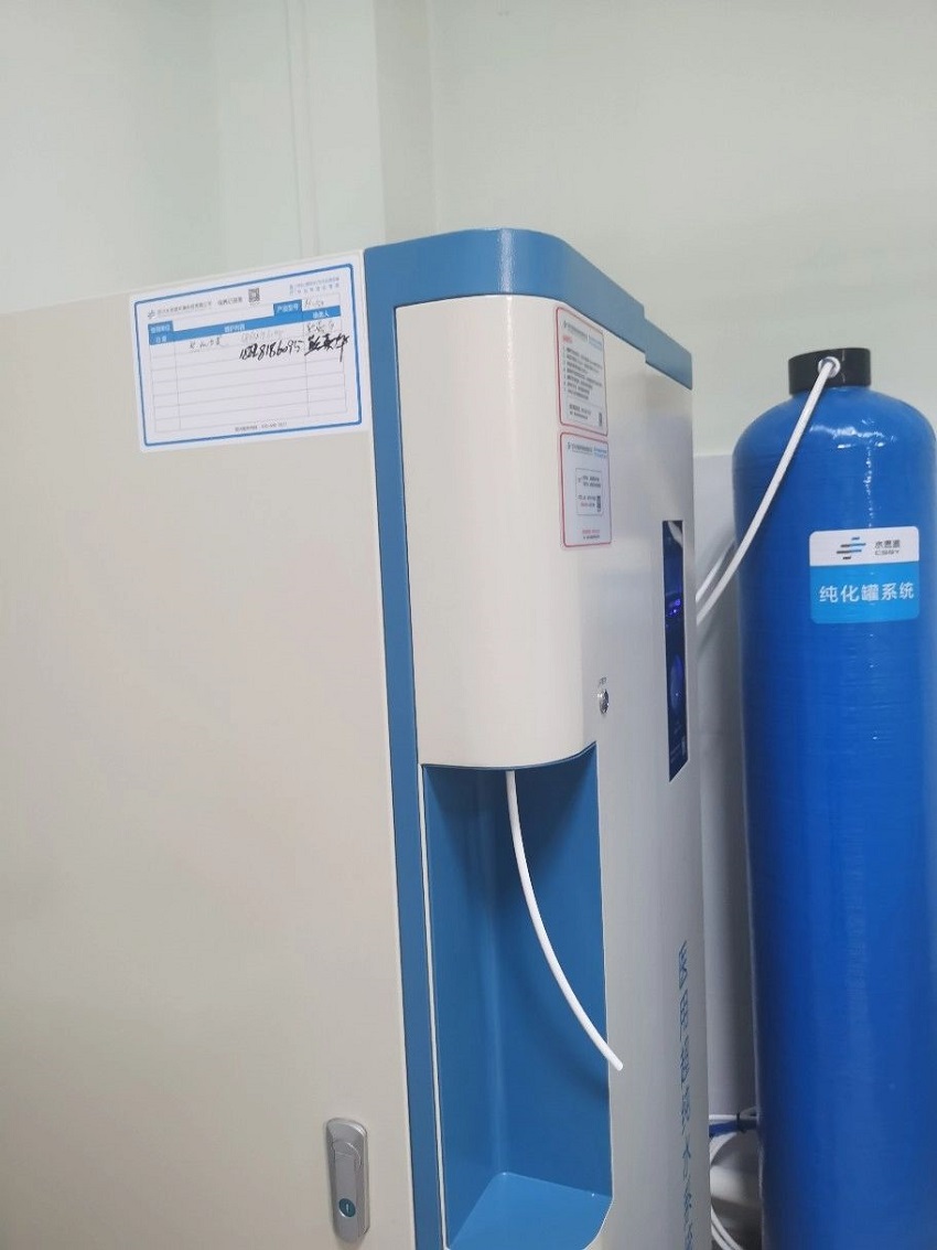檢驗科純水機
