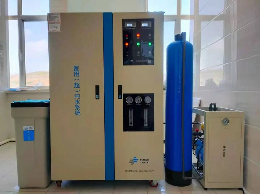 固原市中醫(yī)醫(yī)院