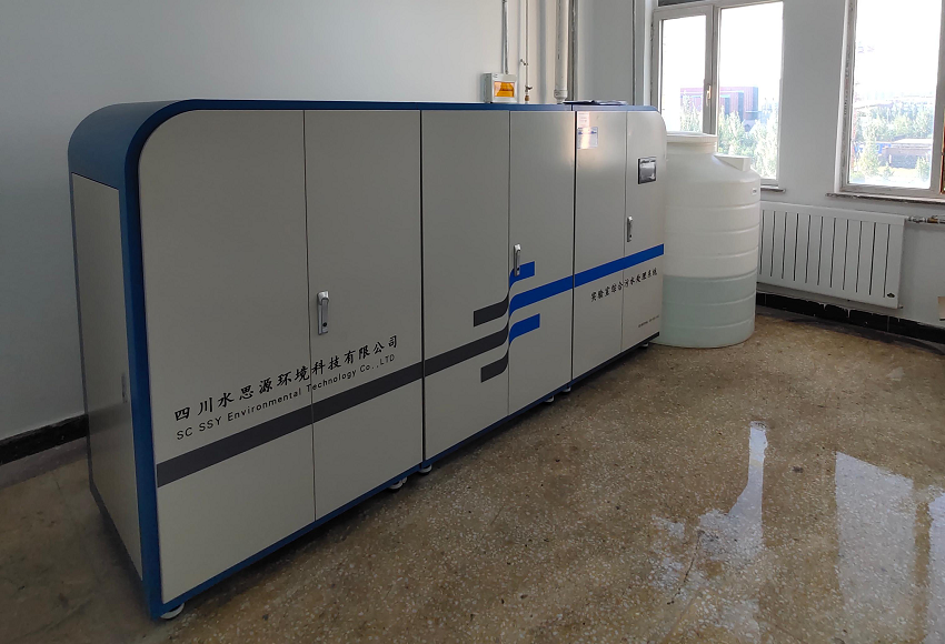 實驗室污水處理設(shè)備