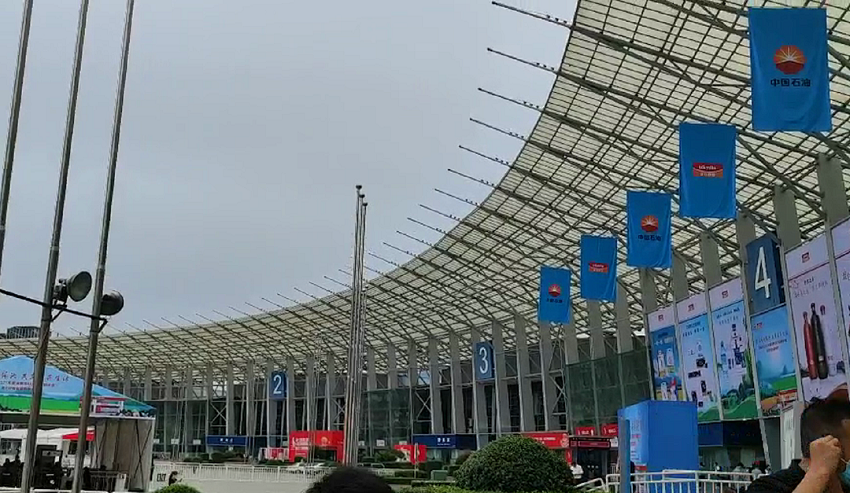 ?水思源——2021Cials展品驚艷亮相 科創(chuàng)智能引發(fā)現(xiàn)場(chǎng)咨詢熱潮