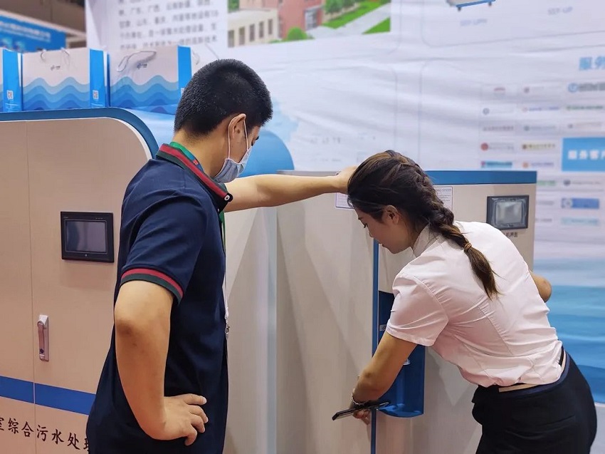 ?水思源——2021Cials展品驚艷亮相 科創(chuàng)智能引發(fā)現(xiàn)場(chǎng)咨詢熱潮