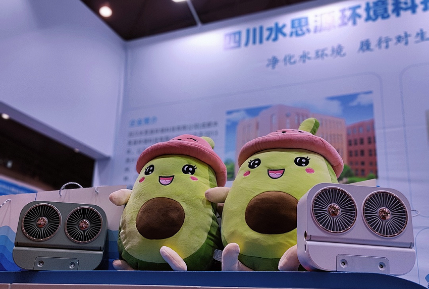 ?水思源——2021Cials展品驚艷亮相 科創(chuàng)智能引發(fā)現(xiàn)場(chǎng)咨詢熱潮