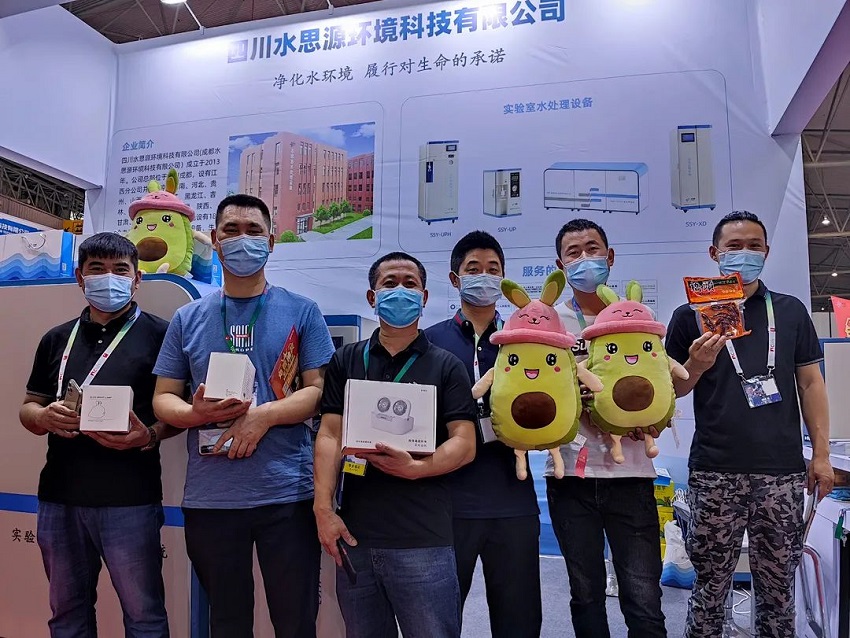 ?水思源——2021Cials展品驚艷亮相 科創(chuàng)智能引發(fā)現(xiàn)場(chǎng)咨詢熱潮