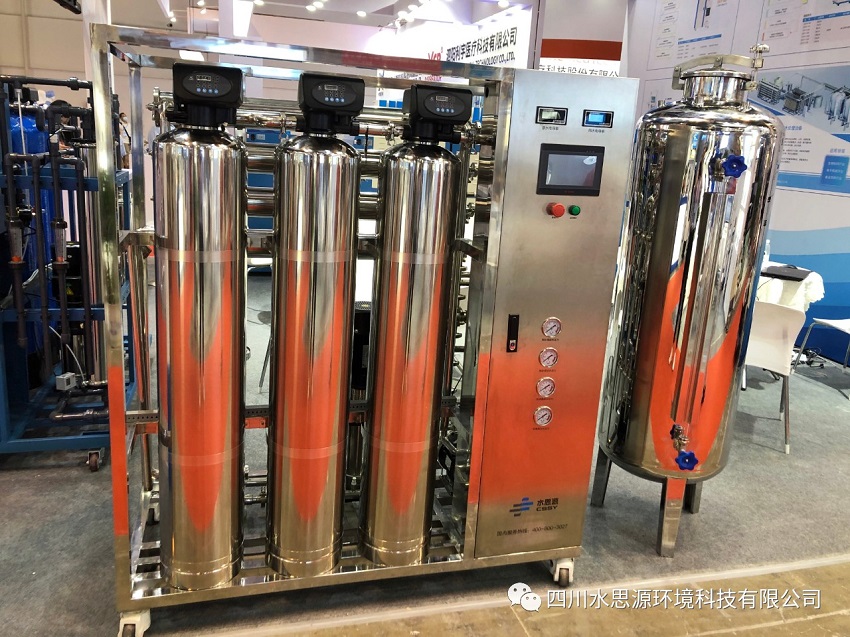 水思源——頂尖工藝吸引國內外目光，高端展品現(xiàn)場成交（CMEH展盛況）