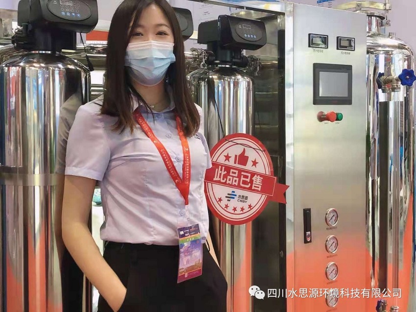 水思源——頂尖工藝吸引國內外目光，高端展品現(xiàn)場成交（CMEH展盛況）