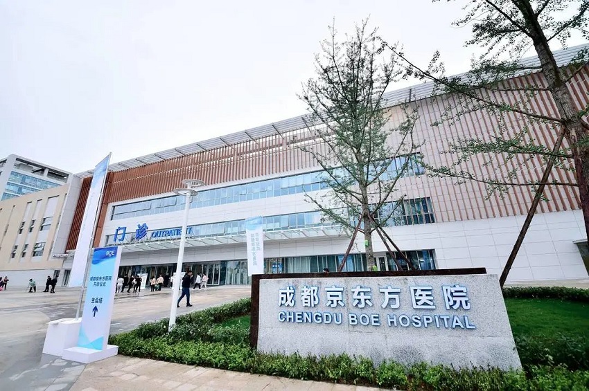 企業(yè)周報(bào)：強(qiáng)強(qiáng)聯(lián)手，水思源成都三甲醫(yī)院客戶再添一員