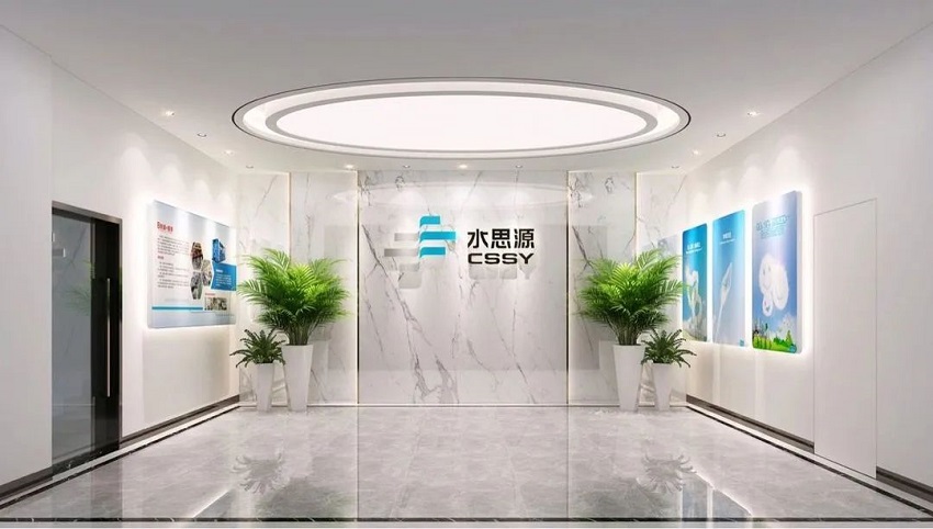 企業(yè)周報(bào)：強(qiáng)強(qiáng)聯(lián)手，水思源成都三甲醫(yī)院客戶再添一員