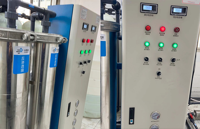 檢驗科純水機(jī)